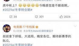 呼吸哥最新爆料微博,揭秘娱乐圈最新动态