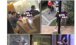 儋州爆料新闻事件视频,真相揭秘，网友热议！